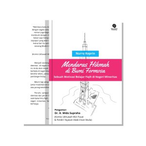 Mendaras Hikmah di Bumi Formosa